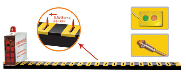 曲阳县V3嵌入式闯岗自动扎胎器/阻车器